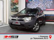 Renault Duster I Рестайлинг Кемерово  - изображение 20