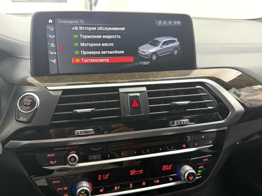 BMW X3 III (G01) Красноярск  - изображение 24