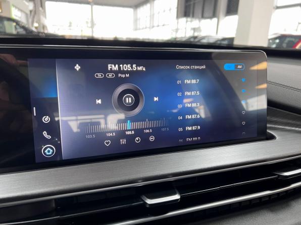 Chery Tiggo 7 Pro Max I с пробегом 2023 года, цена 1 895 000 рублей, 47550 км, внедорожник, Автокод Объявления