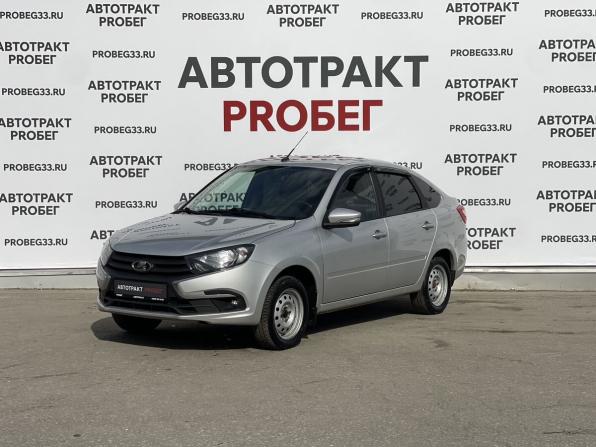 Lada (ВАЗ) Granta I Рестайлинг с пробегом 2024 года, цена 755 000 рублей, 61940 км, лифтбек, Автокод Объявления