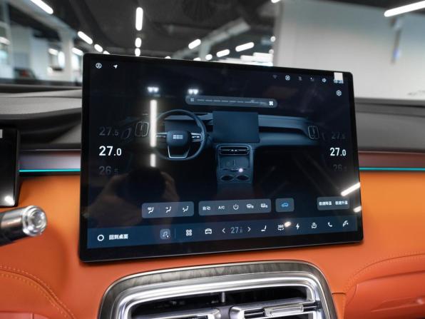 Geely Galaxy M7 с пробегом 2026 года, цена 3 850 000 рублей, 13 км, внедорожник, Автокод Объявления