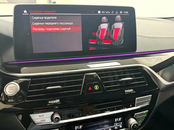 BMW 5 серии VII (G30/G31/G38) Рестайлинг с пробегом 2021 года, цена 5 545 000 рублей, 69179 км, седан, Автокод Объявления