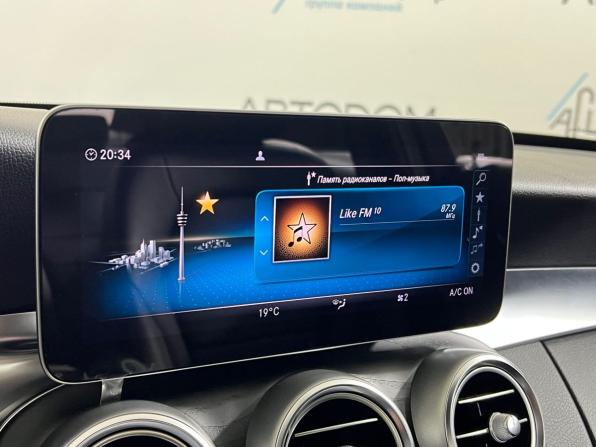 Mercedes-Benz C-Класс IV (W205) Рестайлинг с пробегом 2020 года, цена 2 969 700 рублей, 76154 км, седан, Автокод Объявления