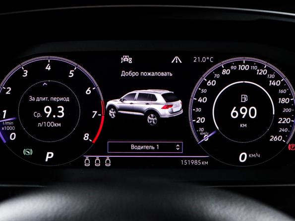 Volkswagen Tiguan II с пробегом 2020 года, цена 2 220 000 рублей, 151983 км, внедорожник, Автокод Объявления