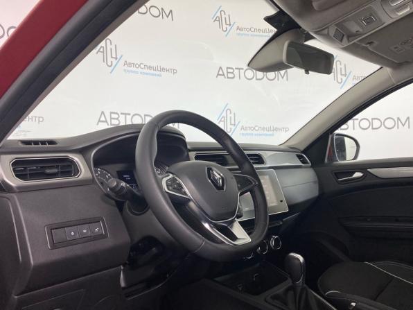 Renault Arkana I с пробегом 2020 года, цена 1 484 000 рублей, 50686 км, внедорожник, Автокод Объявления