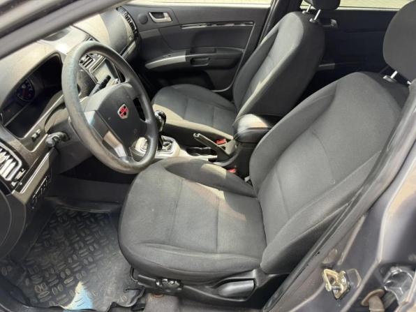 Geely Emgrand EC7 с пробегом 2014 года, цена 316 940 рублей, 207800 км, седан, Автокод Объявления