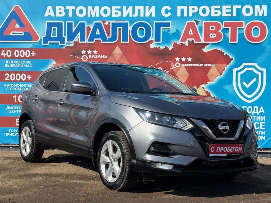 Nissan Qashqai II Рестайлинг Набережные Челны  - изображение 1