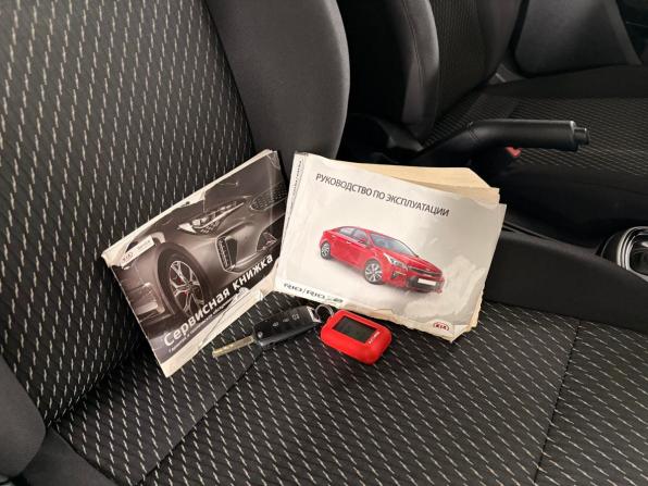 Kia Rio IV с пробегом 2020 года, цена 1 490 000 рублей, 106283 км, седан, Автокод Объявления