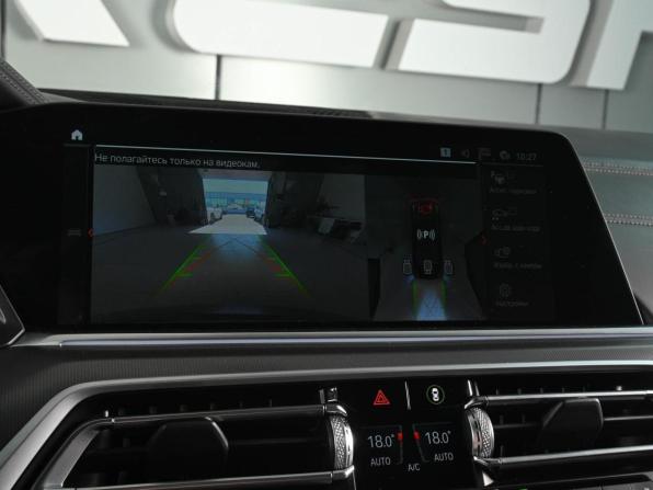 BMW X6 III (G06) с пробегом 2021 года, цена 7 919 000 рублей, 86951 км, внедорожник, Автокод Объявления