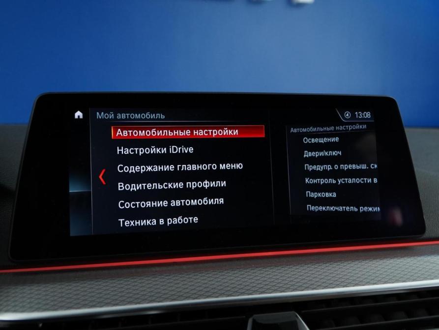 BMW 5 серии VII (G30/G31/G38) Москва  - изображение 22
