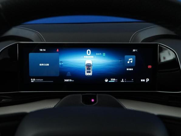 Geely Boyue Cool с пробегом 2023 года, цена 2 329 050 рублей, 36817 км, внедорожник, Автокод Объявления