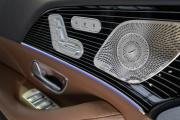 Mercedes-Benz GLS II (X167) Рестайлинг 2 Москва  - изображение 29