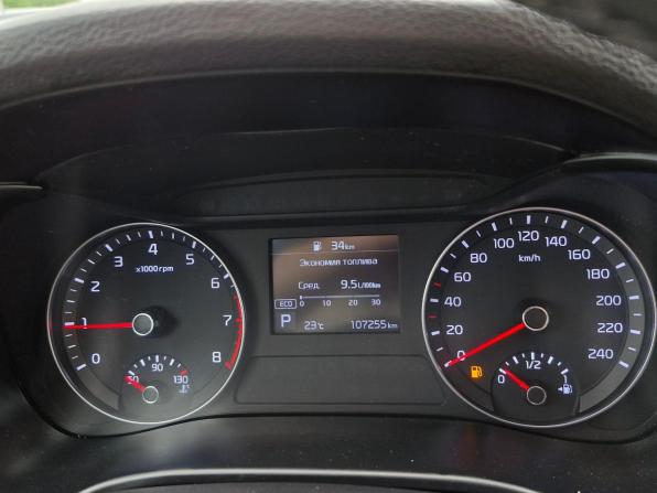 Kia Cerato IV с пробегом 2018 года, цена 1 749 000 рублей, 107254 км, седан, Автокод Объявления