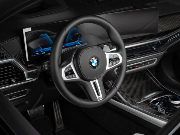 Новый BMW X7 I (G07) Рестайлинг 2026 года, цена 22 990 000 рублей, внедорожник, Автокод Объявления