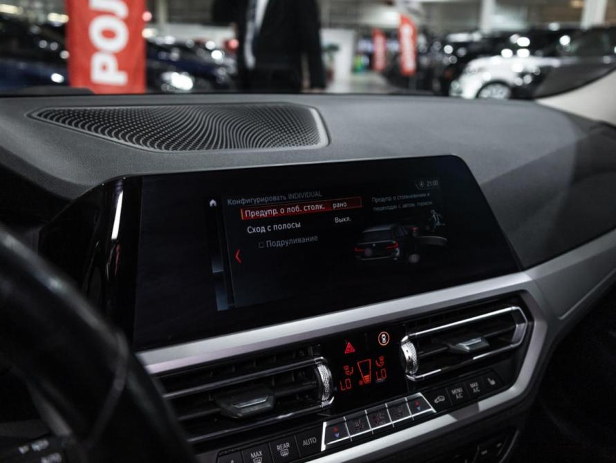 BMW 3 серии VII (G2x) Санкт-Петербург  - изображение 21