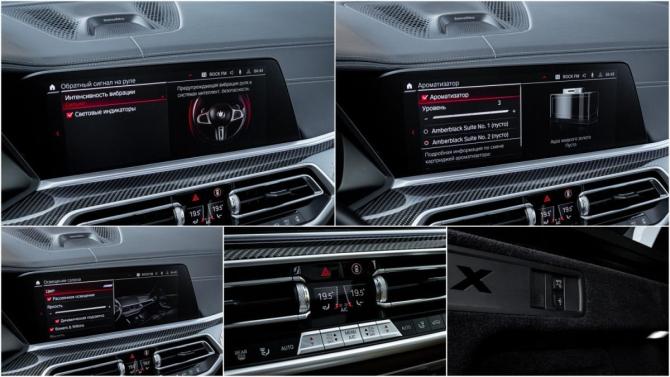 BMW X5 M III (F95) с пробегом 2021 года, цена 11 990 000 рублей, 38085 км, внедорожник, Автокод Объявления