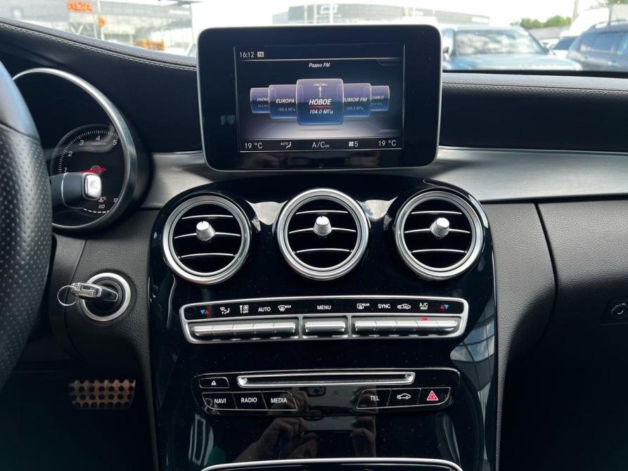 Mercedes-Benz C-Класс IV (W205) Волгоград  - изображение 15
