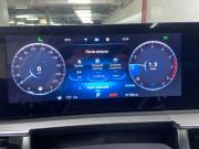 Chery Tiggo 8 Pro Max I Рестайлинг Красноярск  - изображение 23