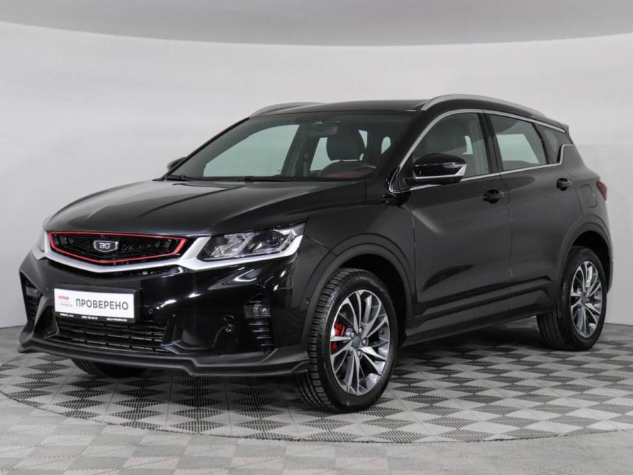 Belgee X50 Химки  - изображение 1