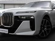 BMW 7 серии VII (G70) Москва  - изображение 62