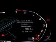 BMW 2 серии F44 Москва  - изображение 29