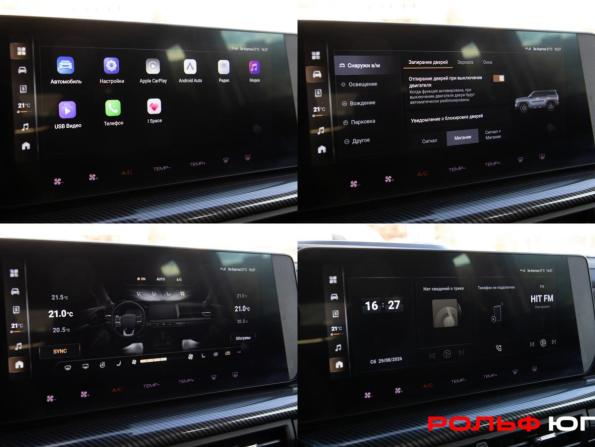 Haval H3 I с пробегом 2024 года, цена 2 298 000 рублей, 16671 км, внедорожник, Автокод Объявления