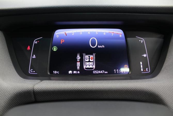 Honda Fit IV с пробегом 2020 года, цена 1 490 000 рублей, 52447 км, хэтчбек, Автокод Объявления