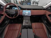 Land Rover Range Rover Evoque II Рестайлинг Москва  - изображение 38