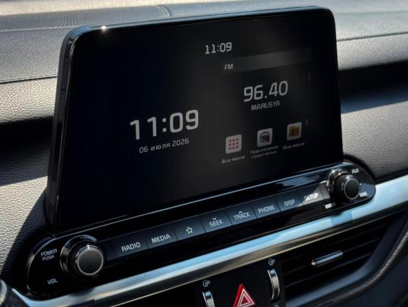 Kia Cerato IV с пробегом 2021 года, цена 2 299 000 рублей, 53134 км, седан, Автокод Объявления