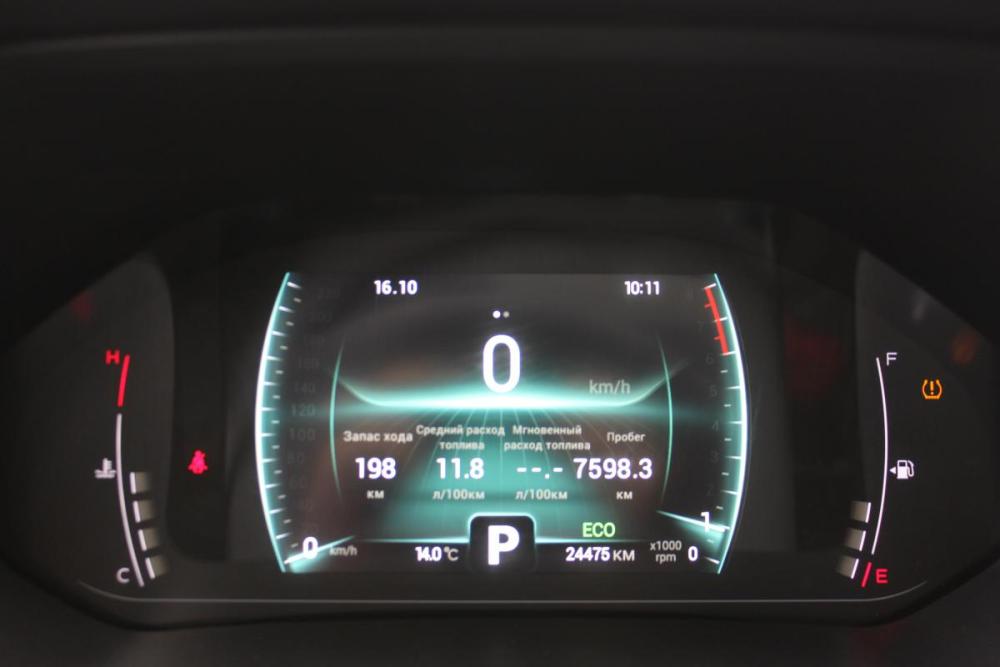 Chery Tiggo 4 Pro I Белгород  - изображение 22