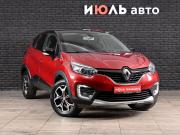 Renault Kaptur I Екатеринбург  - изображение 21