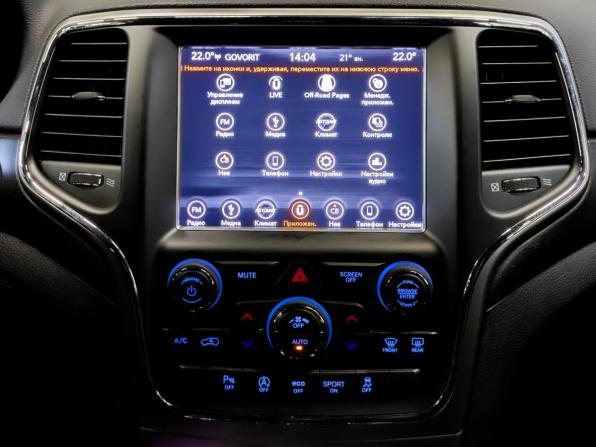 Jeep Grand Cherokee IV (WK2) Рестайлинг с пробегом 2018 года, цена 2 940 000 рублей, 141694 км, внедорожник, Автокод Объявления