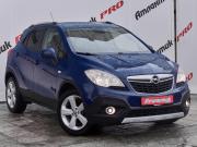 Opel Mokka I Екатеринбург  - изображение 25