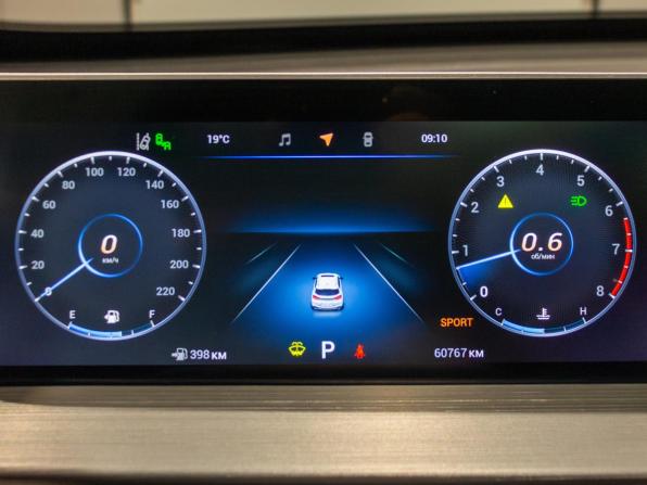 Chery Tiggo 4 Pro I Рестайлинг с пробегом 2024 года, цена 1 634 550 рублей, 60767 км, внедорожник, Автокод Объявления