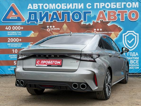 Chery Arrizo 8 с пробегом 2023 года, цена 2 250 000 рублей, 42995 км, седан, Автокод Объявления