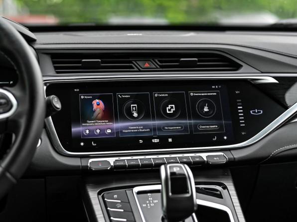 Geely Atlas Pro с пробегом 2023 года, цена 2 030 000 рублей, 59061 км, внедорожник, Автокод Объявления