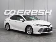 Toyota Camry VIII (XV70) Воронеж  - изображение 23