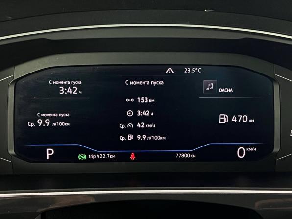 Volkswagen Tiguan II с пробегом 2019 года, цена 2 650 000 рублей, 78000 км, внедорожник, Автокод Объявления
