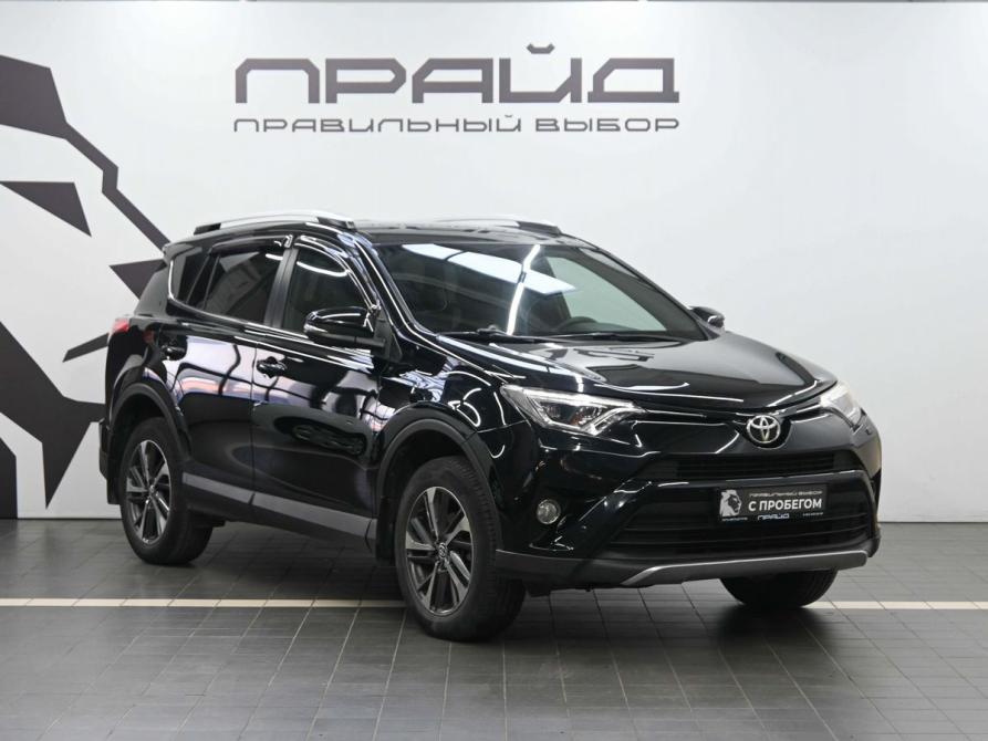 Toyota RAV4 IV (XA40) Рестайлинг Ростов-на-Дону  - изображение 5