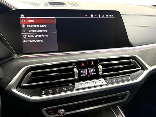 BMW X7 I (G07) с пробегом 2021 года, цена 10 495 000 рублей, 67113 км, внедорожник, Автокод Объявления