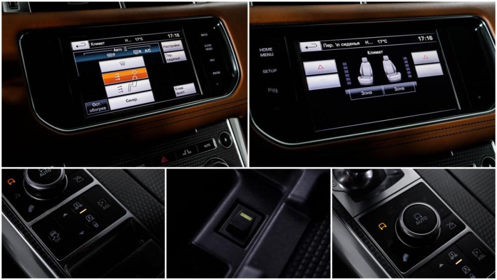 Land Rover Range Rover Sport II Москва  - изображение 18