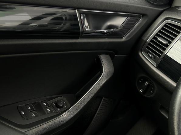 Skoda Kodiaq I с пробегом 2018 года, цена 1 410 600 рублей, 290855 км, внедорожник, Автокод Объявления
