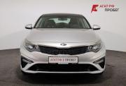 Kia Optima IV Рестайлинг Ярославль  - изображение 31