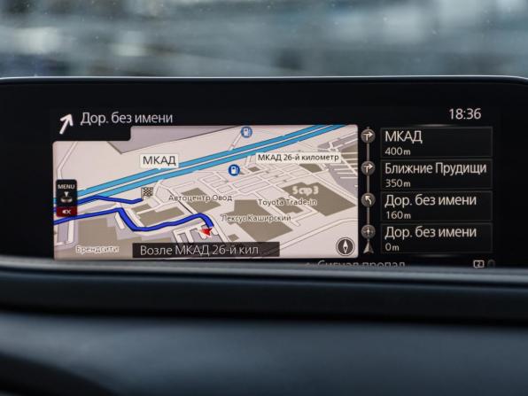 Mazda CX-30 I с пробегом 2021 года, цена 2 367 000 рублей, 131000 км, внедорожник, Автокод Объявления