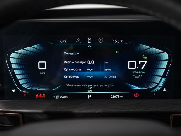 Exeed LX I Рестайлинг с пробегом 2023 года, цена 2 040 500 рублей, 52679 км, внедорожник, Автокод Объявления