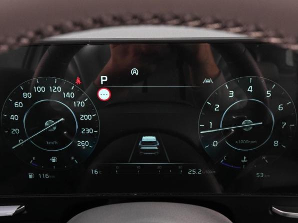 Kia Sportage V Рестайлинг с пробегом 2026 года, цена 3 999 000 рублей, 53 км, внедорожник, Автокод Объявления