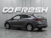 Hyundai Solaris II Рестайлинг Воронеж  - изображение 21