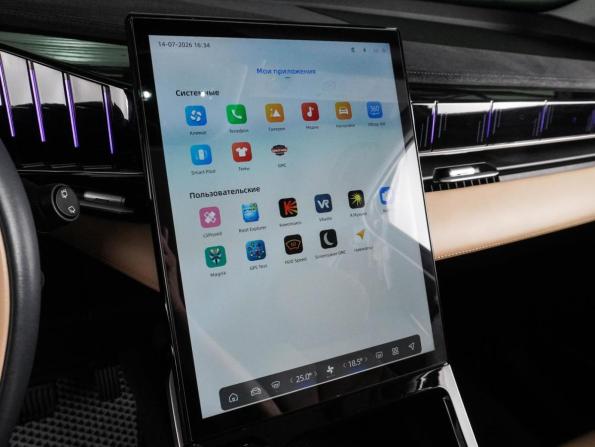 Geely Atlas II с пробегом 2022 года, цена 2 549 000 рублей, 64907 км, внедорожник, Автокод Объявления
