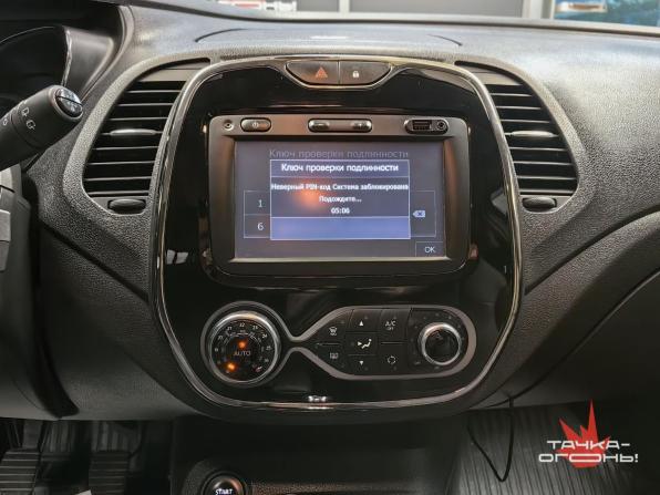 Renault Kaptur I с пробегом 2018 года, цена 1 688 000 рублей, 130000 км, внедорожник, Автокод Объявления