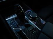 BMW 5 серии VII (G30/G31/G38) Рестайлинг Москва  - изображение 41